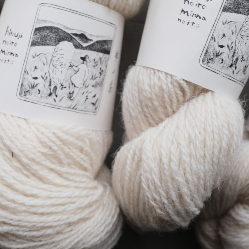 Sheep's Thread