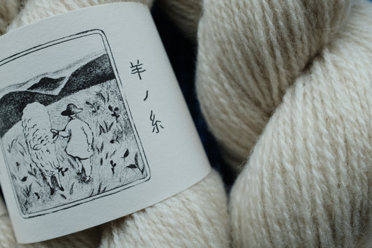 Sheep's Thread